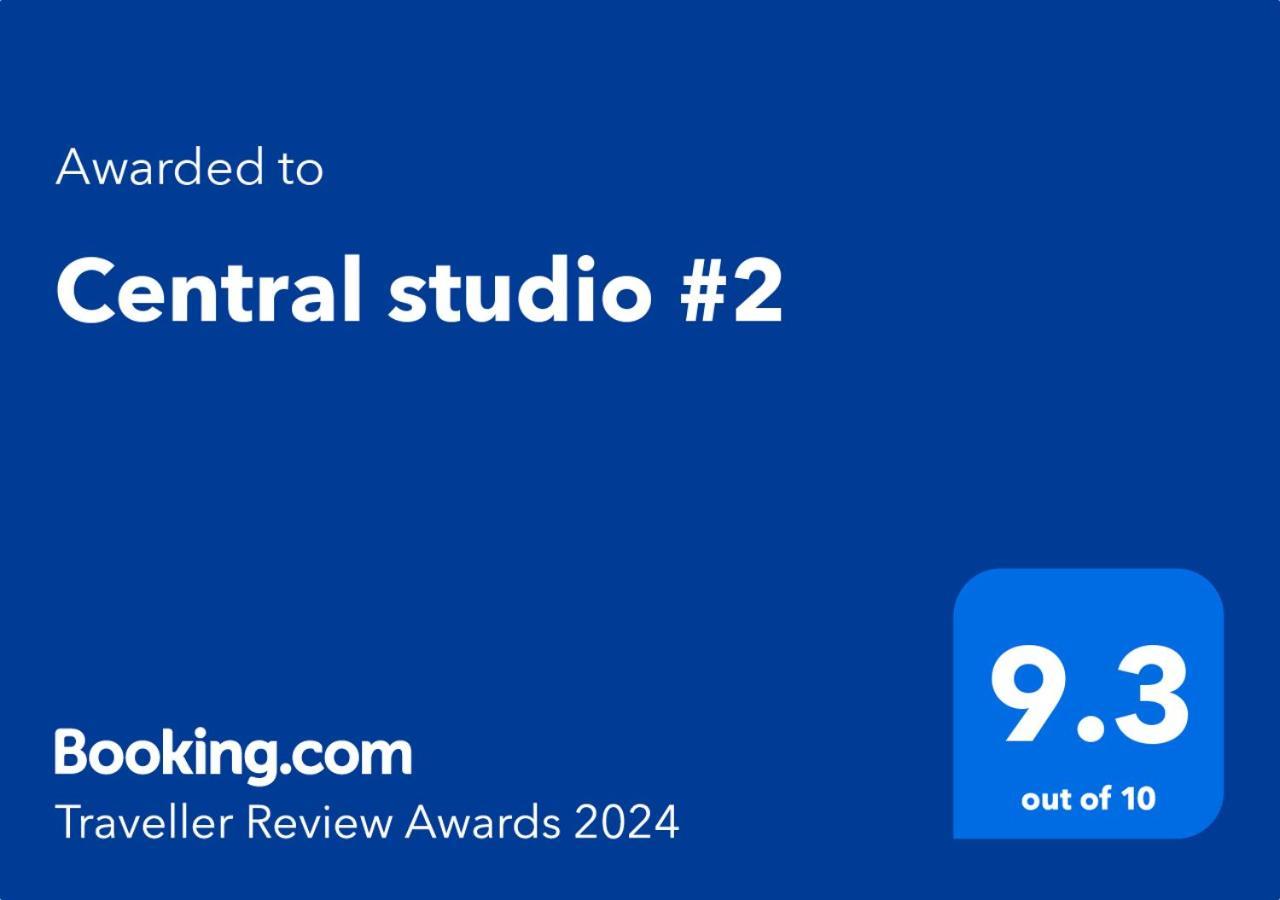 Central Studio #2 بورغاس المظهر الخارجي الصورة